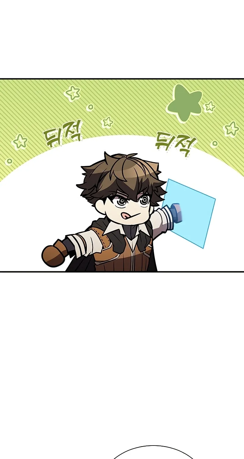 Taming Master Chapter 112 page 82 - 