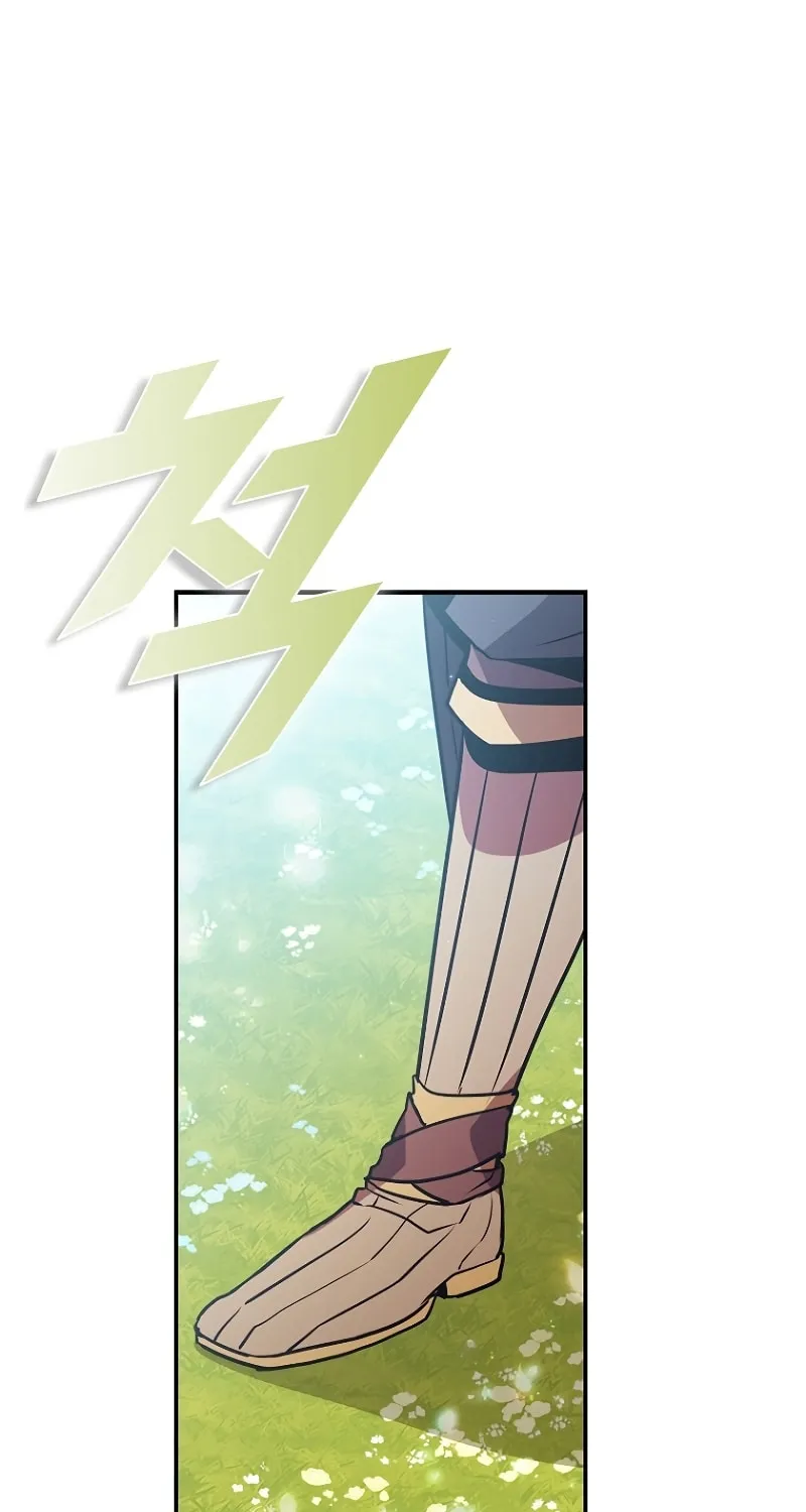 Taming Master Chapter 112 page 100 - 