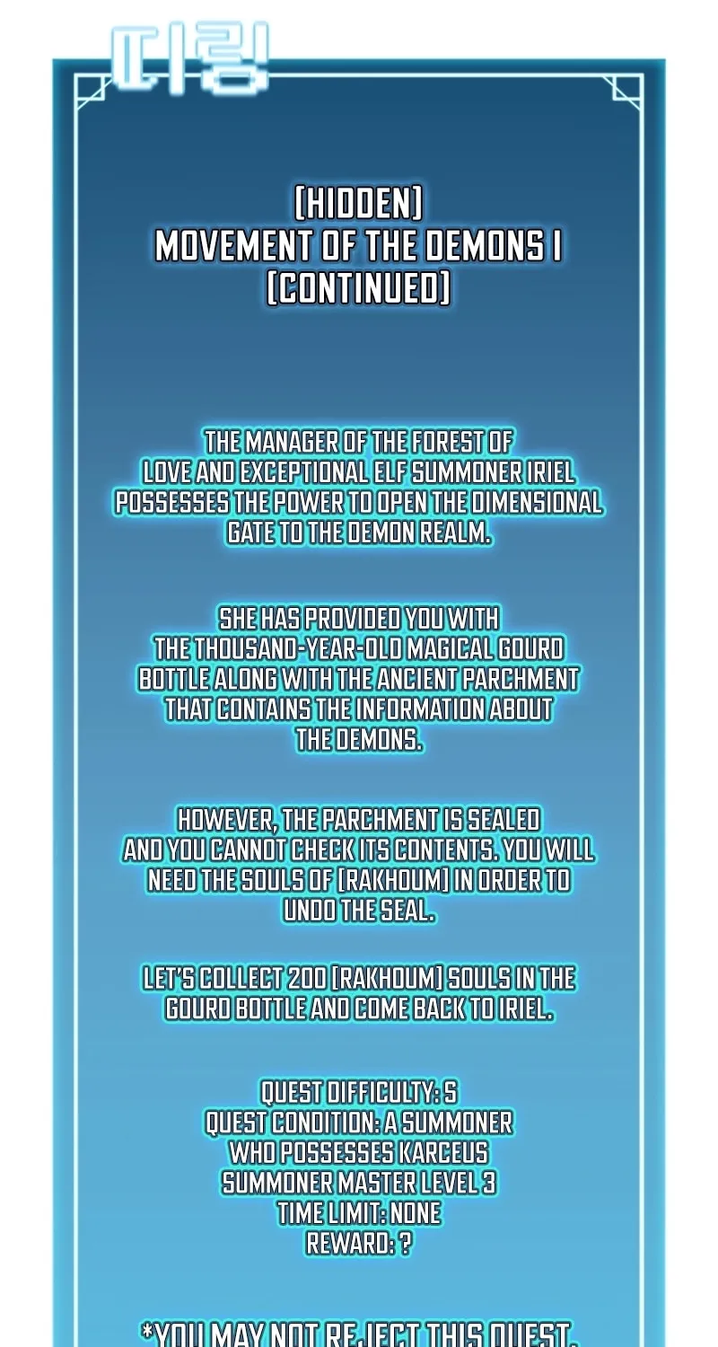 Taming Master Chapter 113 page 42 - 