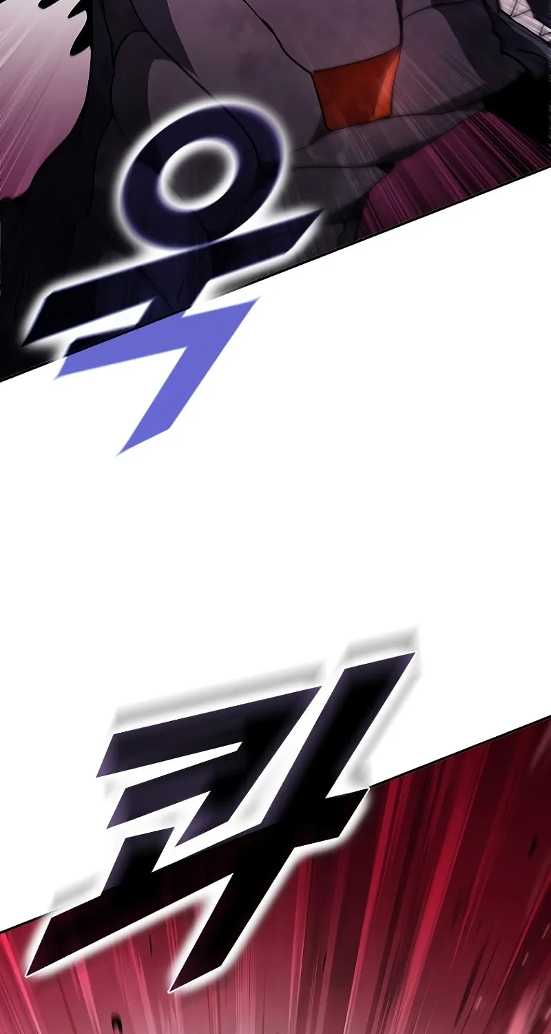 Taming Master Chapter 115 page 109 - 