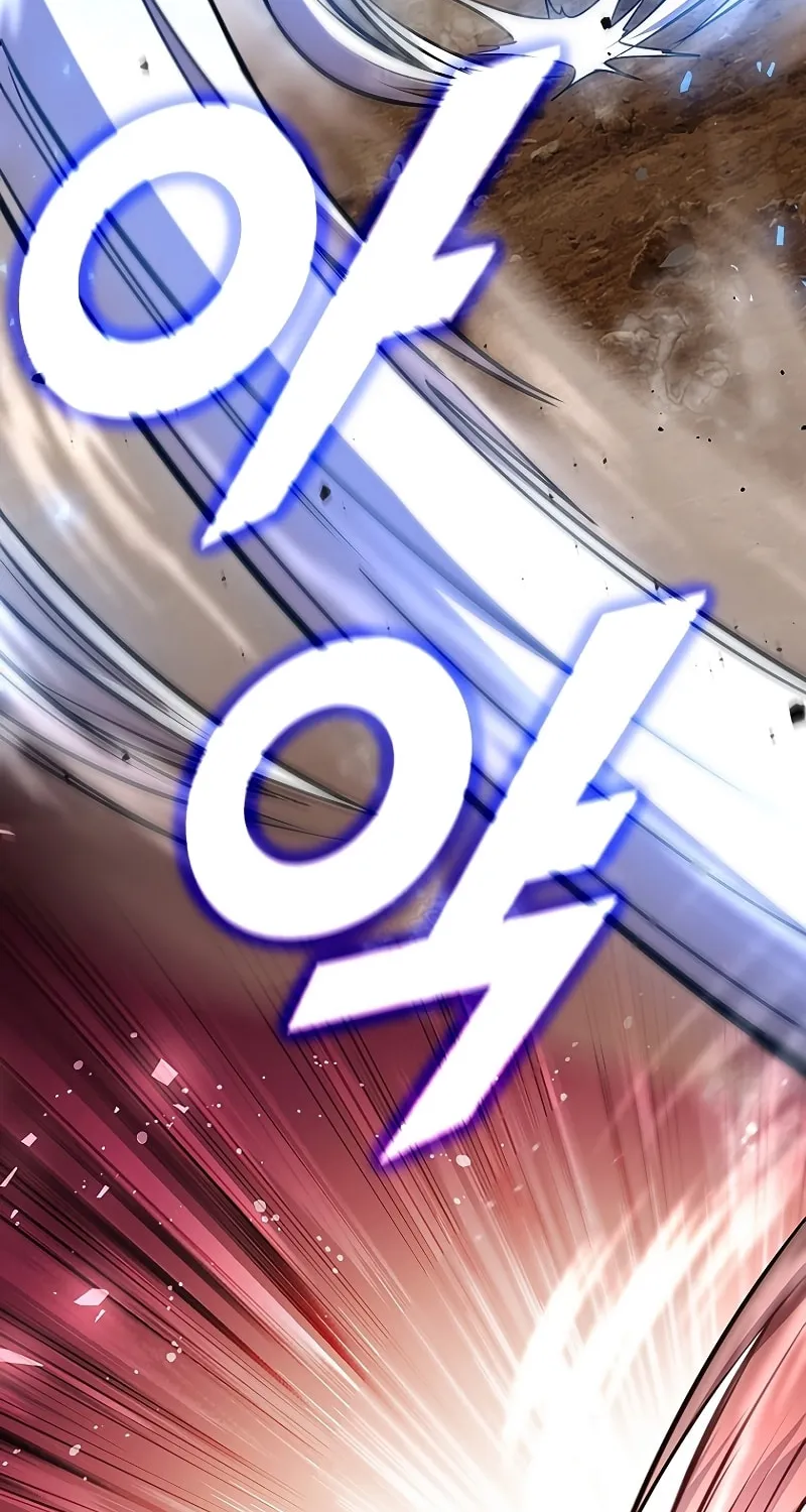 Taming Master Chapter 115 page 115 - 