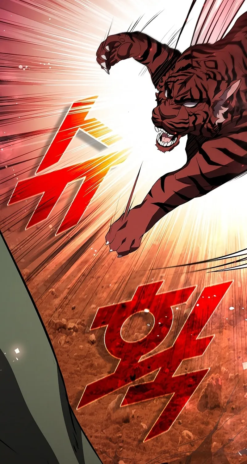 Taming Master Chapter 115 page 116 - 