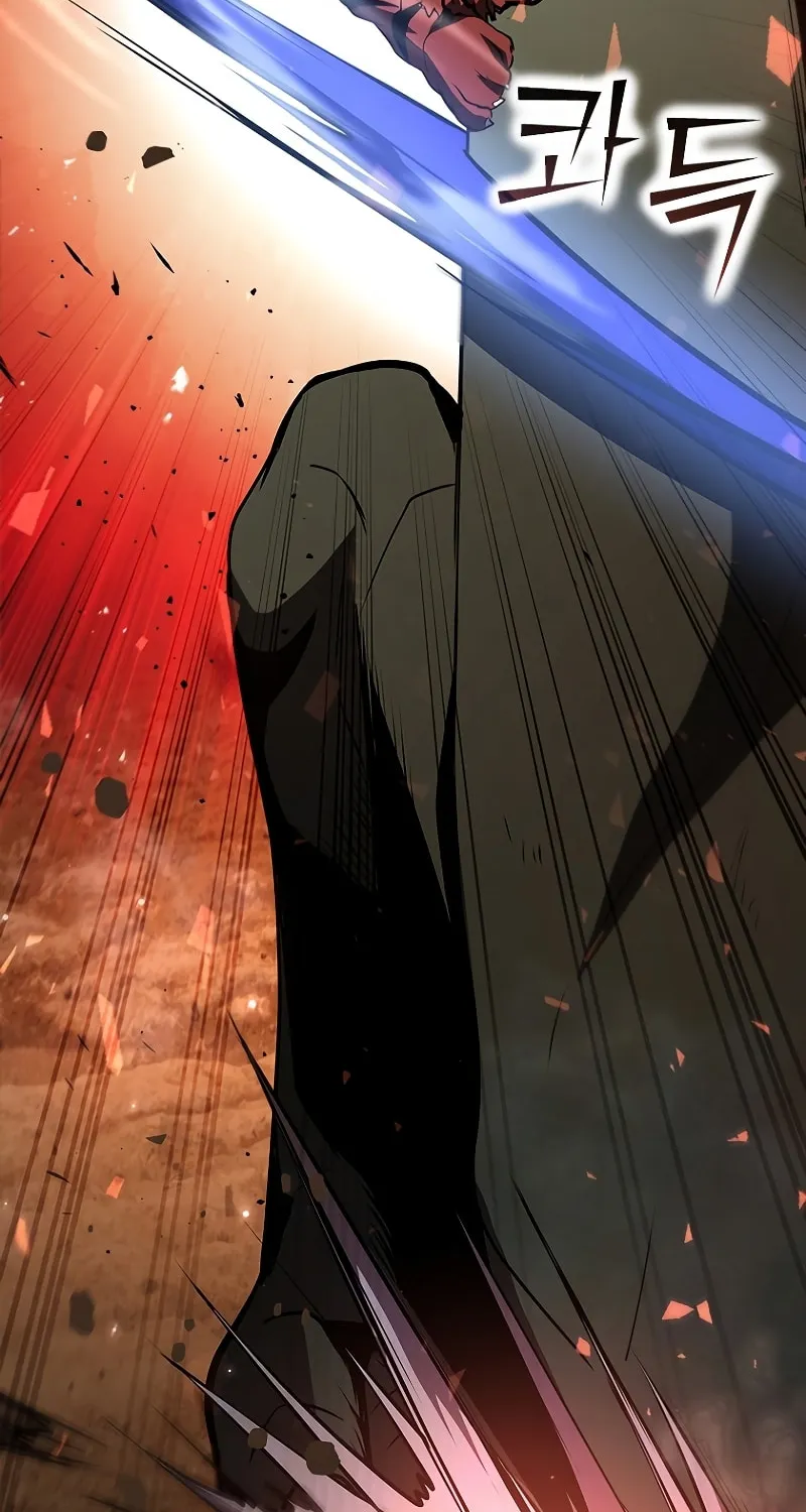 Taming Master Chapter 115 page 119 - 