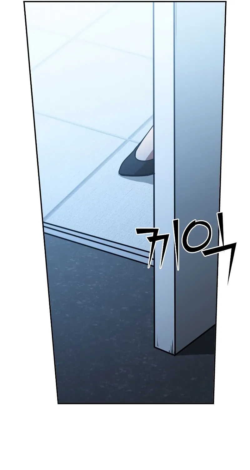 Taming Master Chapter 115 page 123 - 
