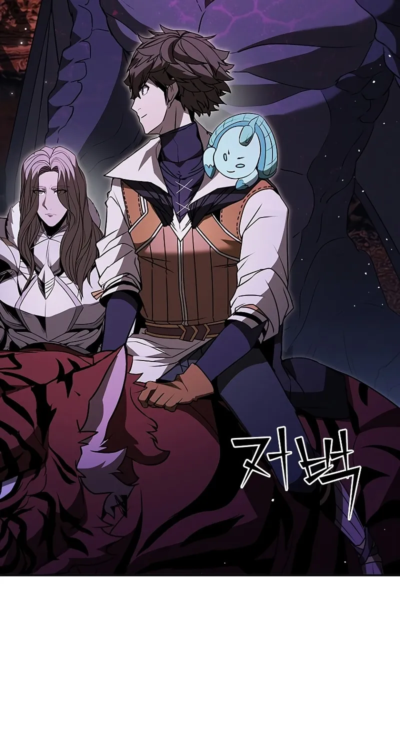 Taming Master Chapter 115 page 51 - 