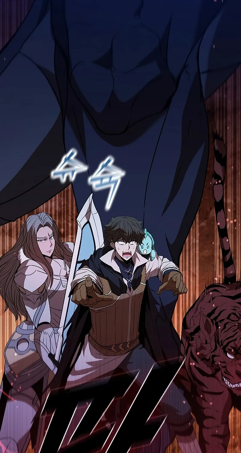 Taming Master Chapter 115 page 62 - 