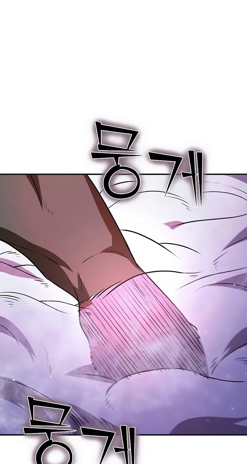 Taming Master Chapter 115 page 96 - 