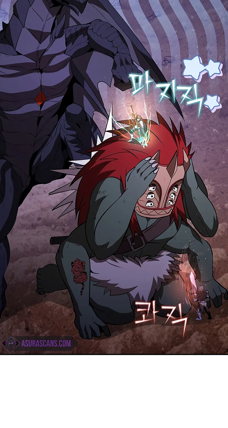 Taming Master Chapter 116 page 3 - 