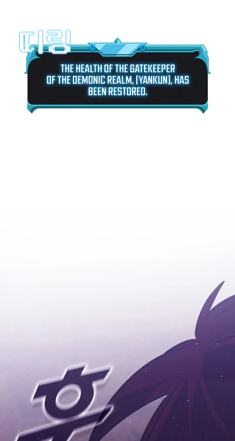 Taming Master Chapter 116 page 26 - 