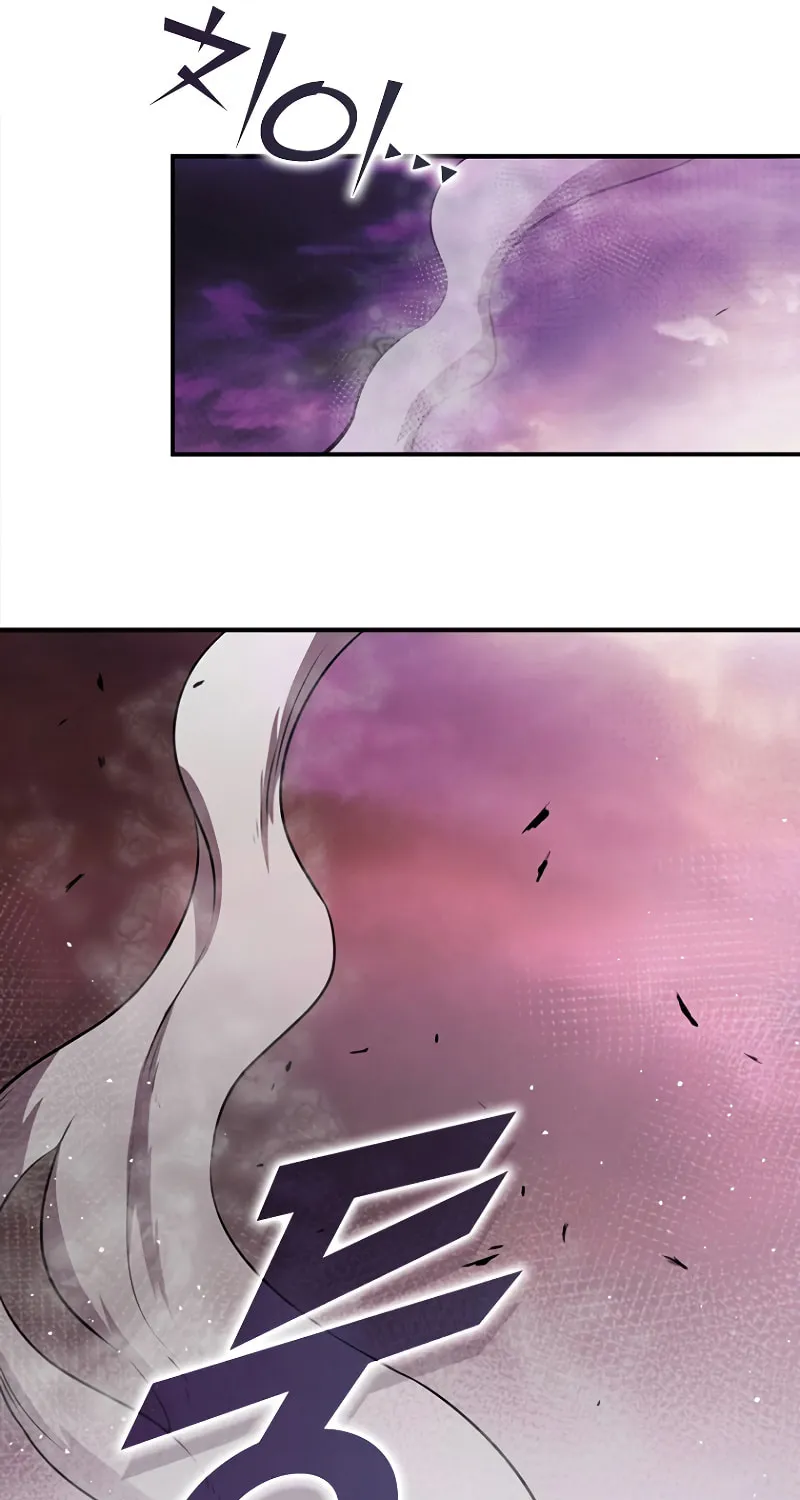 Taming Master Chapter 116 page 33 - 