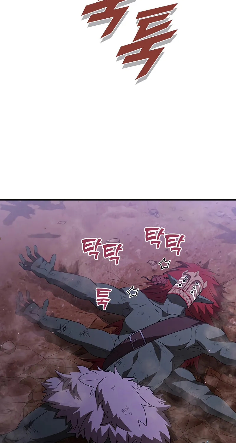 Taming Master Chapter 116 page 44 - 