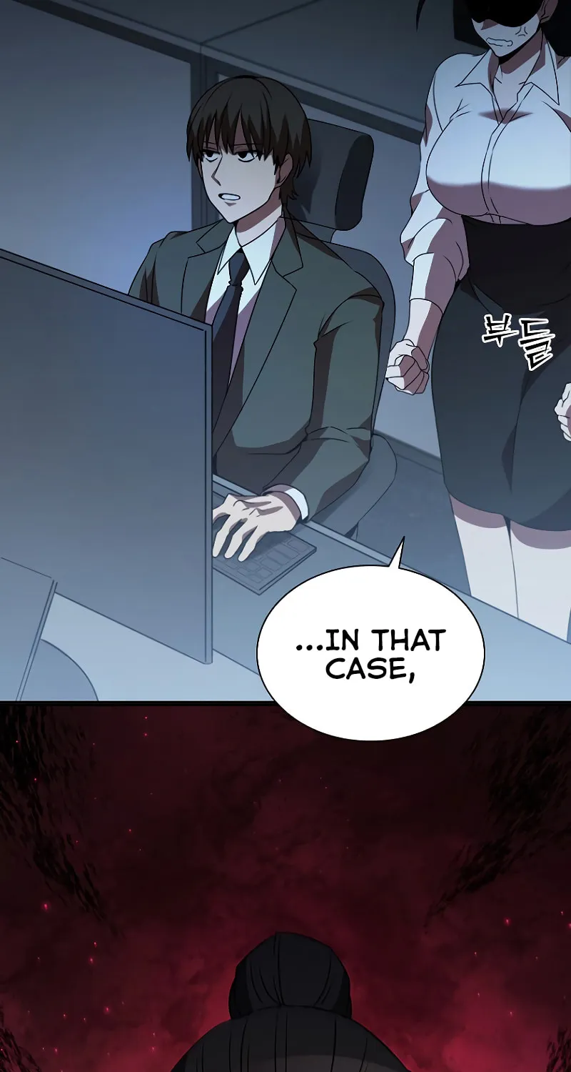 Taming Master Chapter 116 page 51 - 
