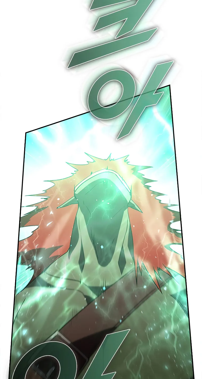 Taming Master Chapter 116 page 7 - 