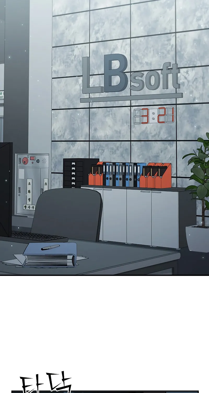 Taming Master Chapter 116 page 68 - 