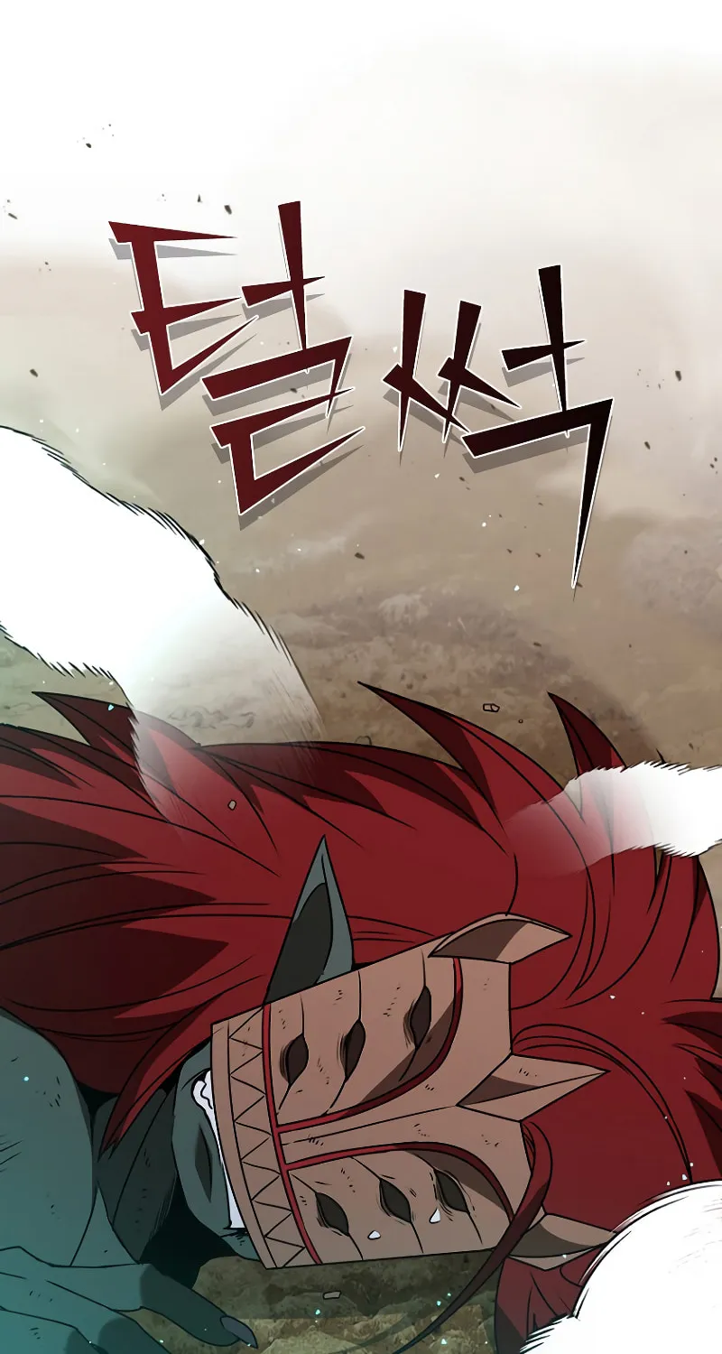 Taming Master Chapter 116 page 9 - 