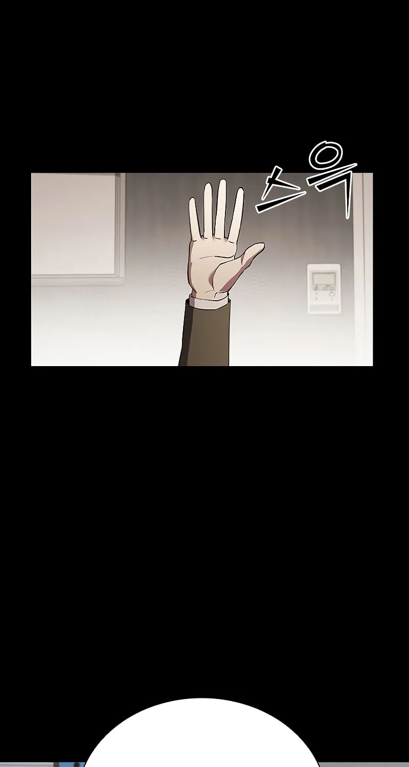 Taming Master Chapter 116 page 84 - 