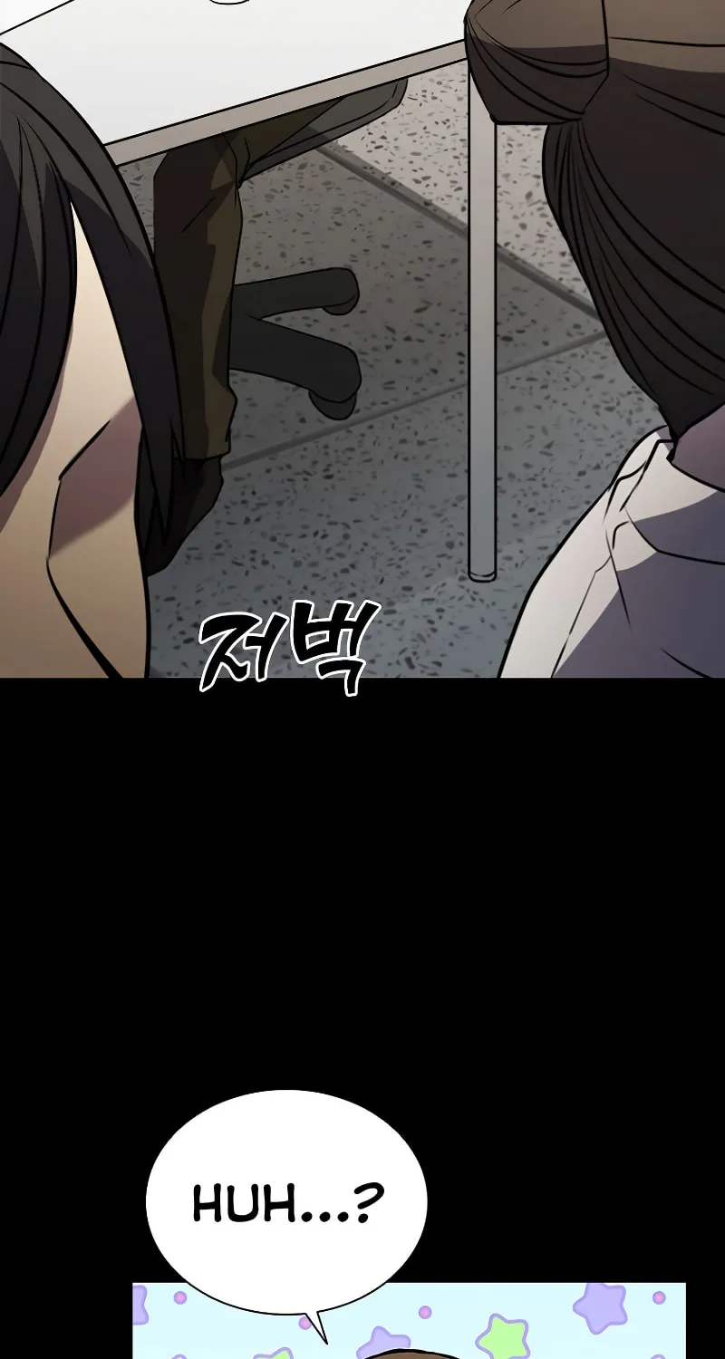 Taming Master Chapter 116 page 96 - 