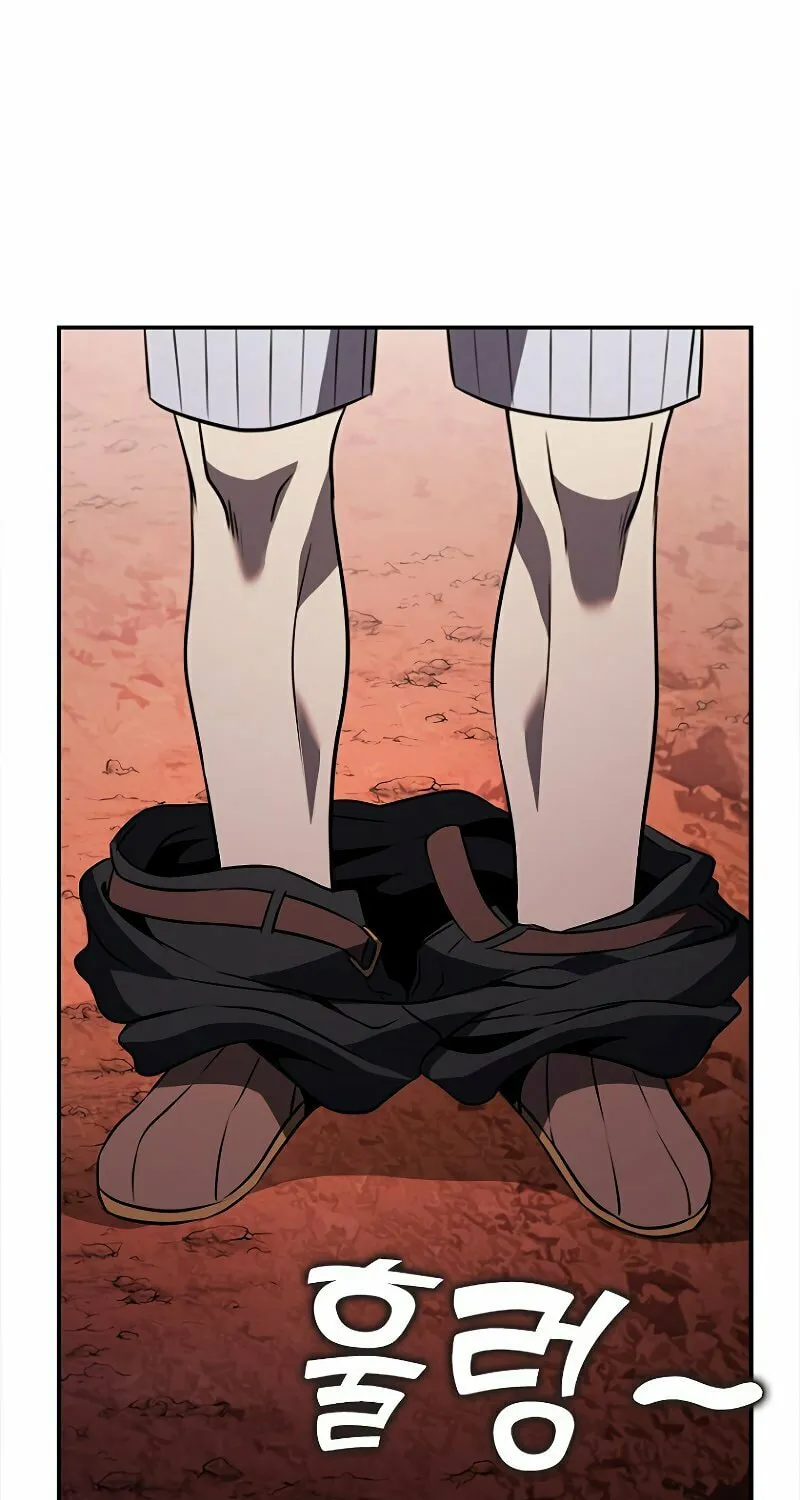 Taming Master Chapter 117 page 125 - 