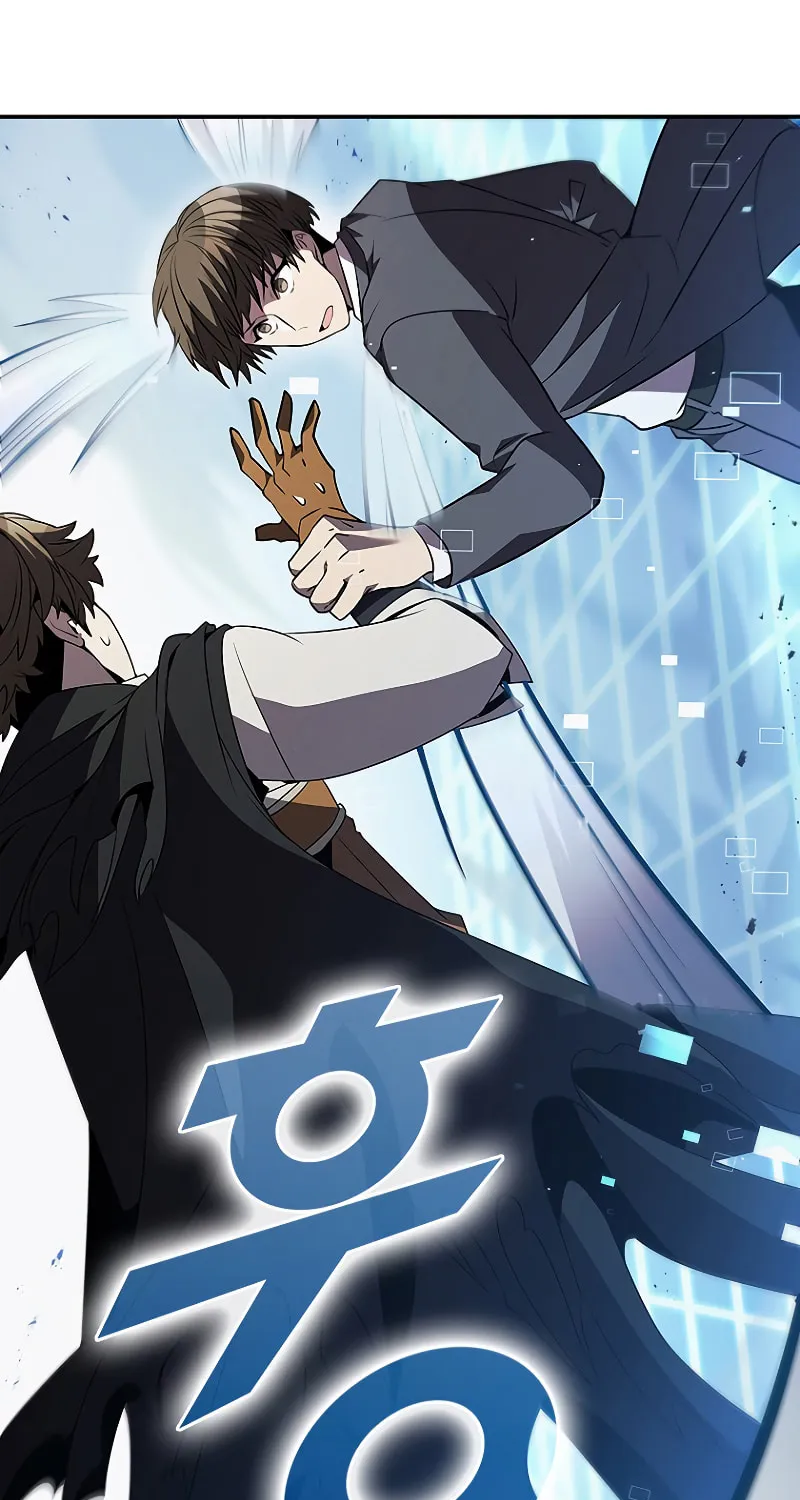 Taming Master Chapter 117 page 67 - 