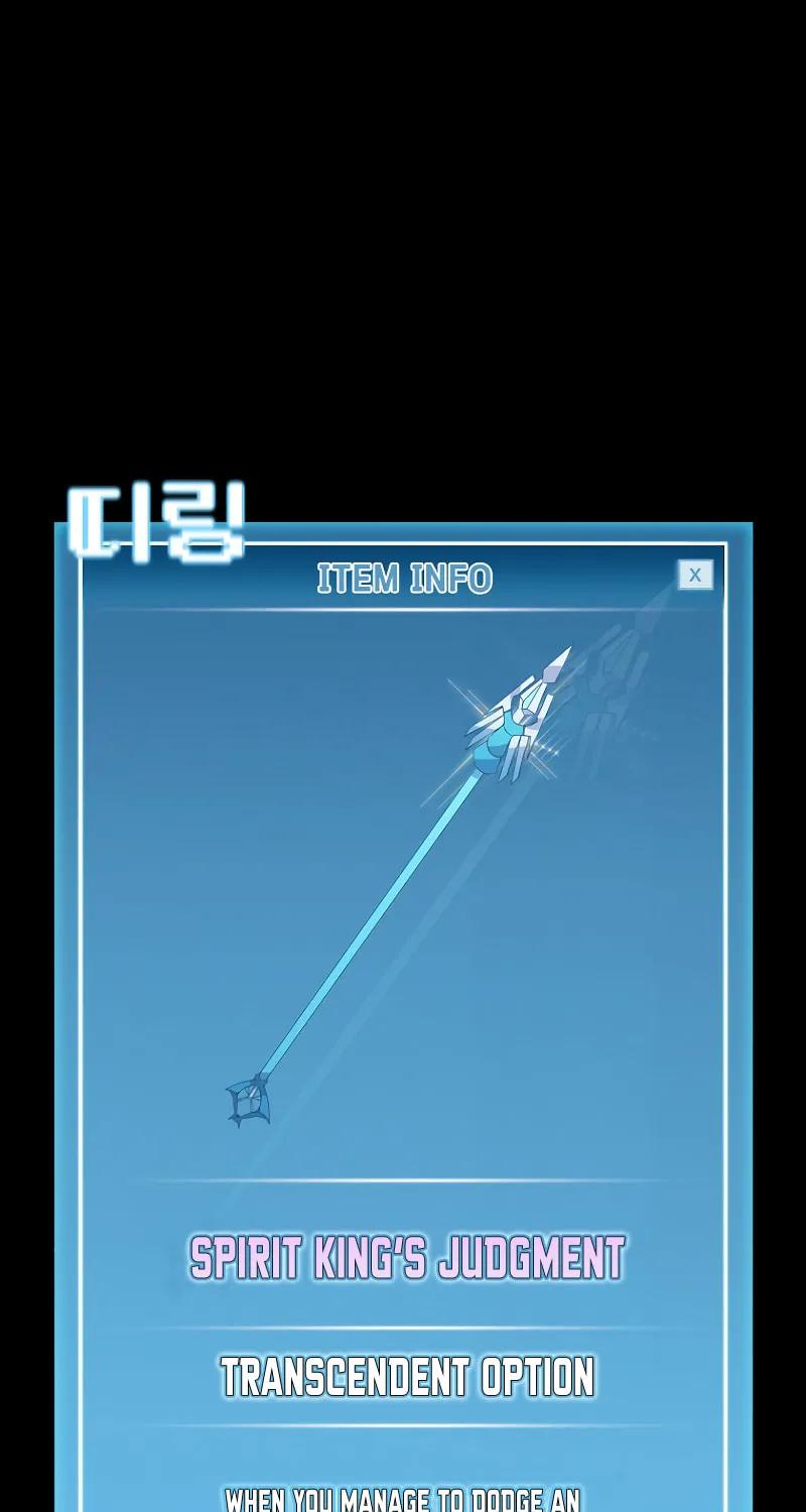 Taming Master Chapter 118 page 21 - 