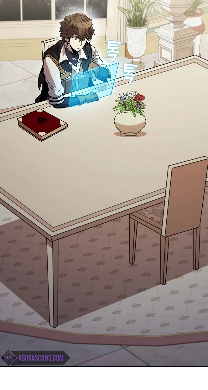 Taming Master Chapter 119 page 7 - 