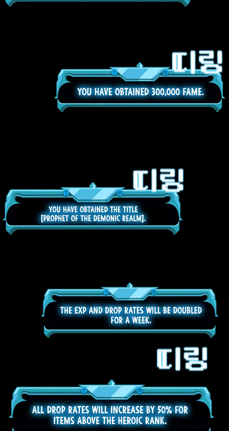 Taming Master Chapter 119 page 81 - 