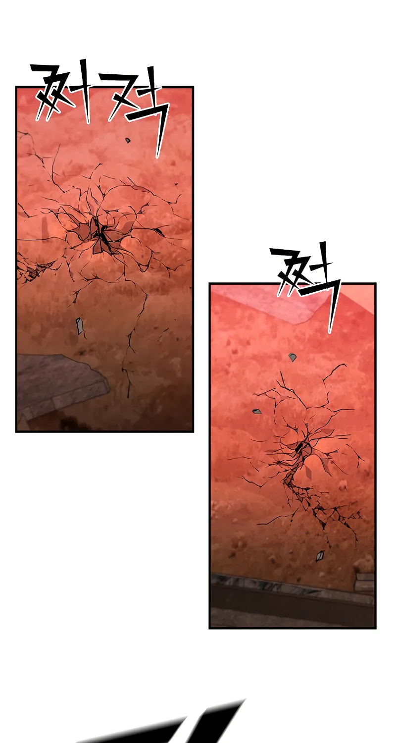 Taming Master Chapter 120 page 112 - 