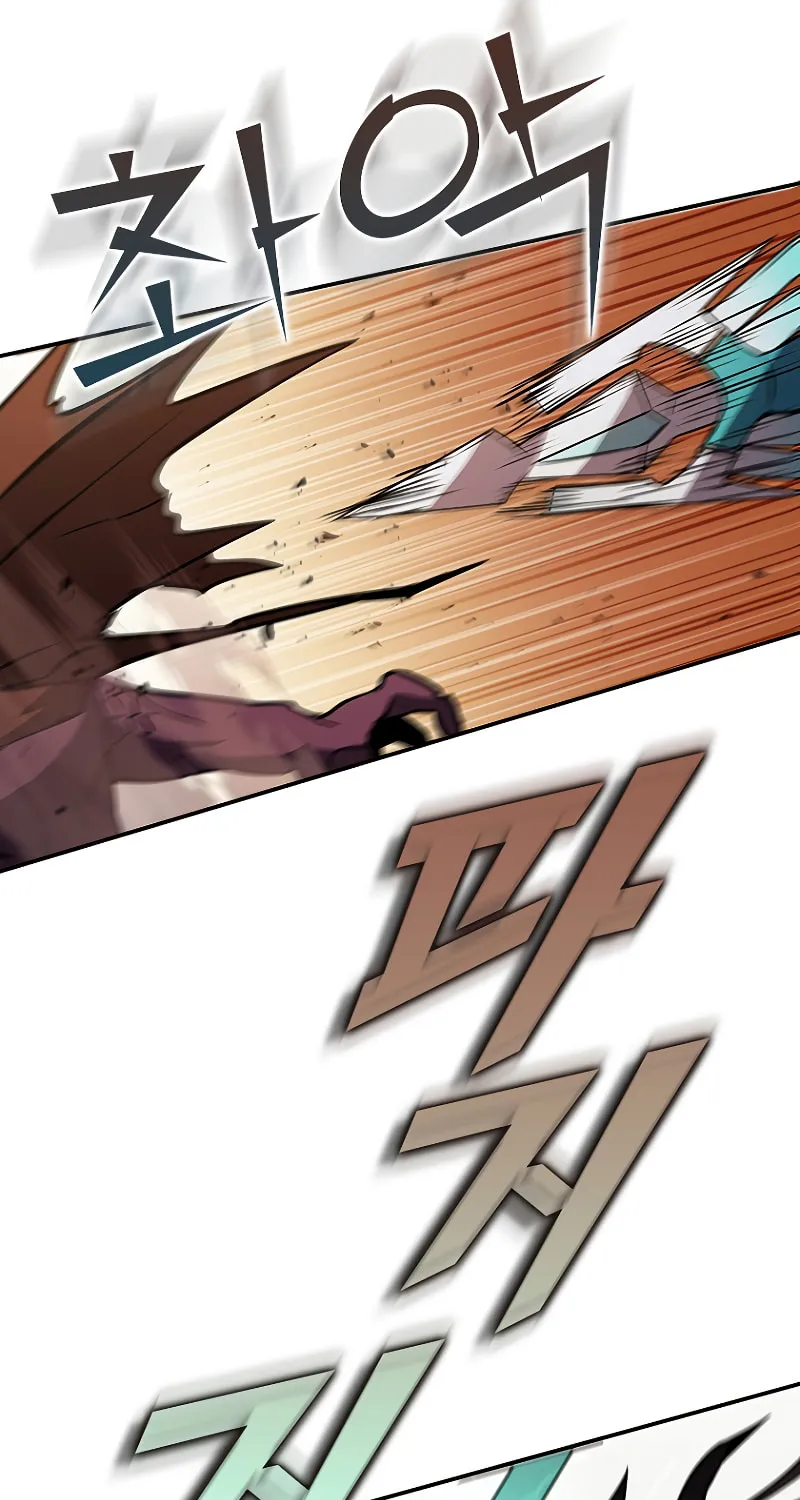 Taming Master Chapter 120 page 80 - 