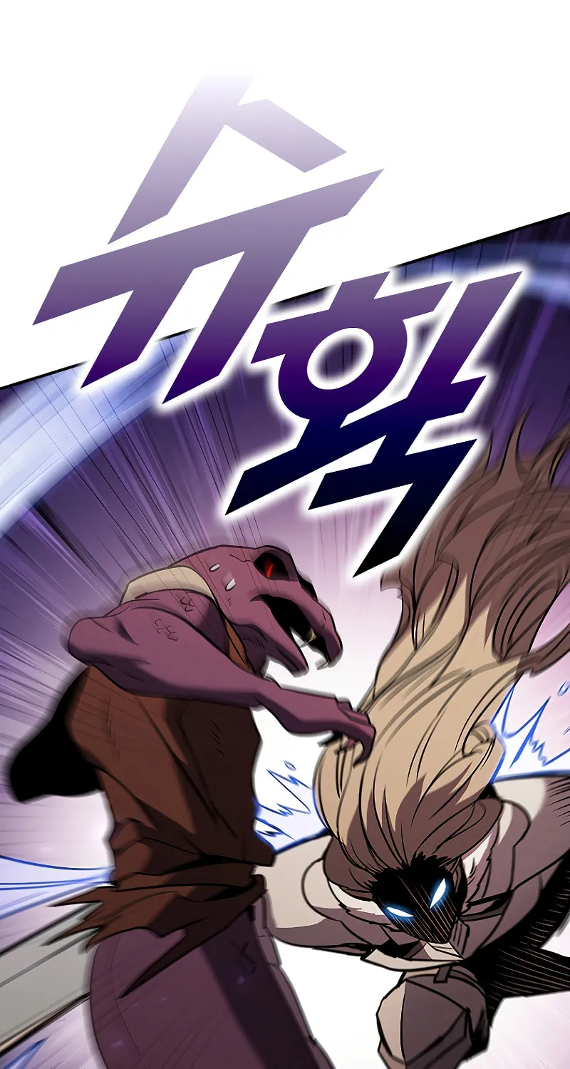 Taming Master Chapter 120 page 86 - 