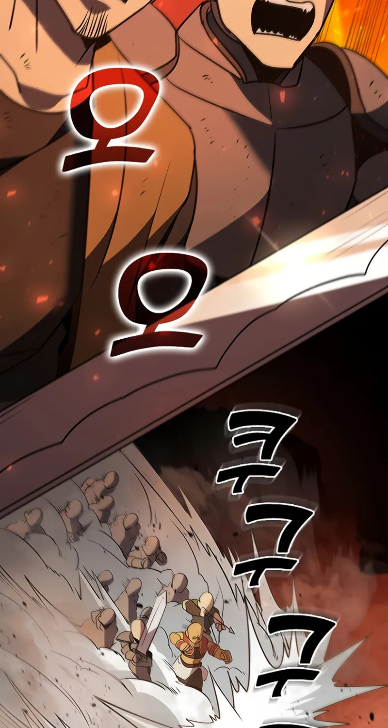Taming Master Chapter 121 page 130 - 