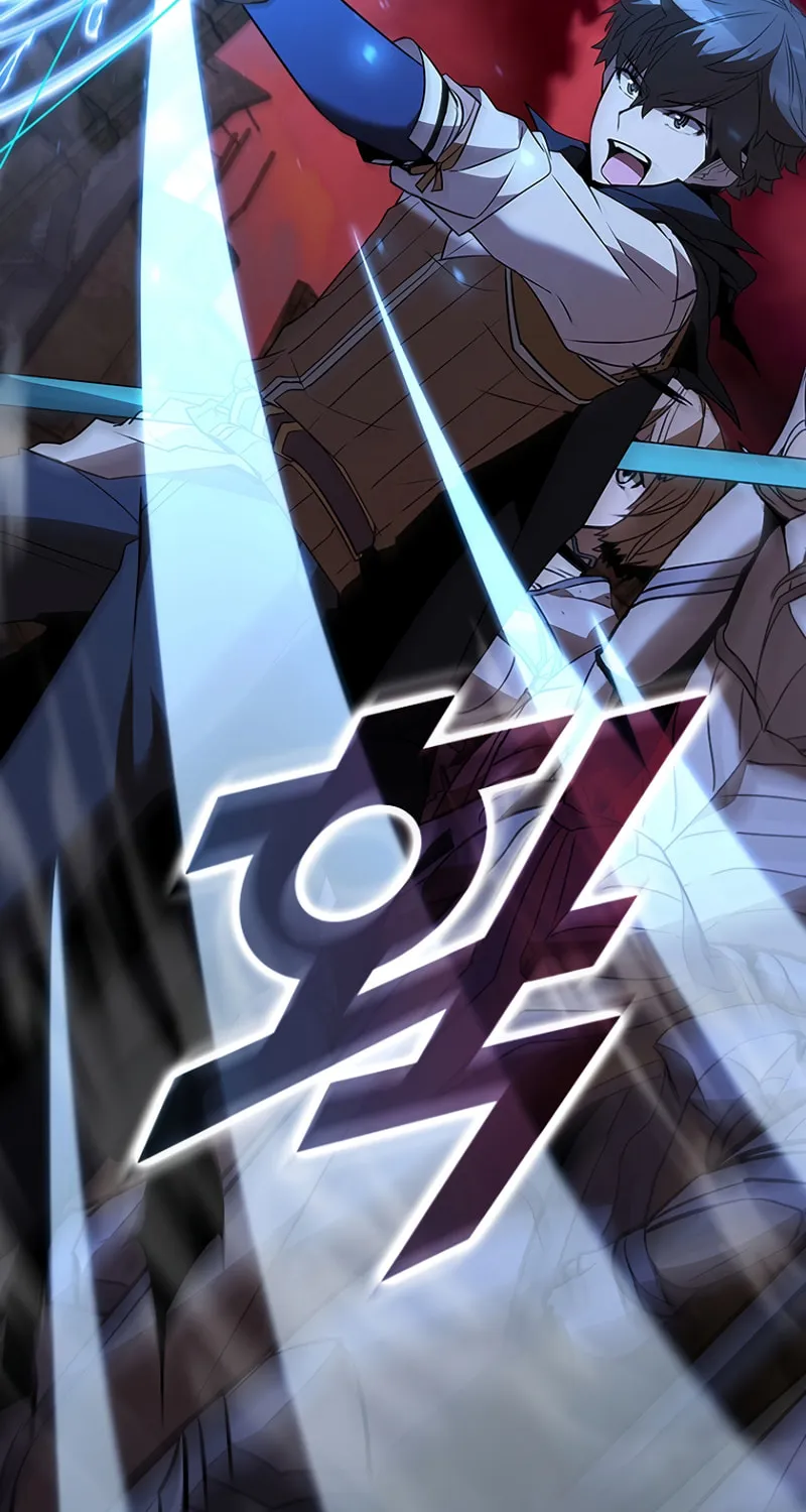 Taming Master Chapter 121 page 22 - 