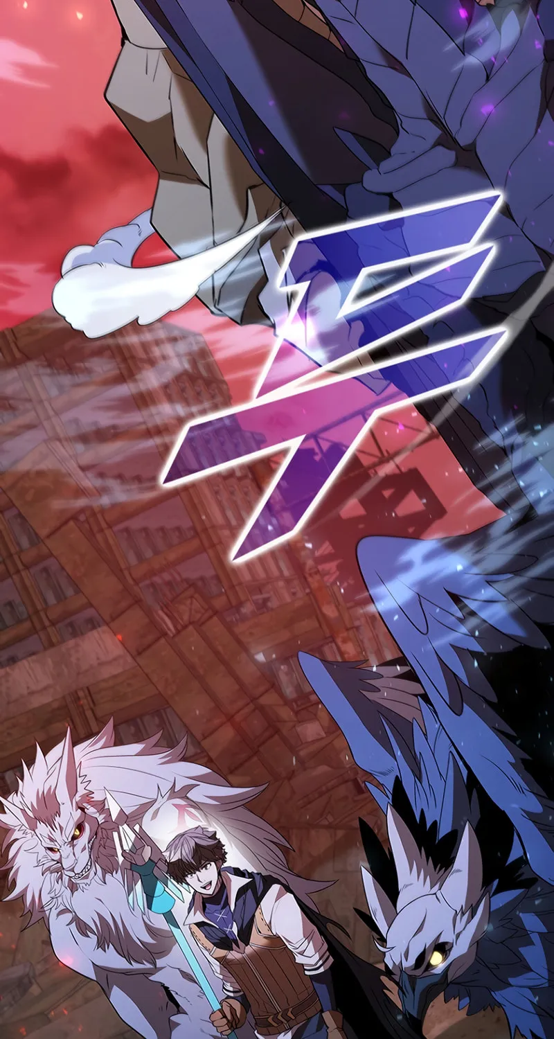 Taming Master Chapter 121 page 26 - 