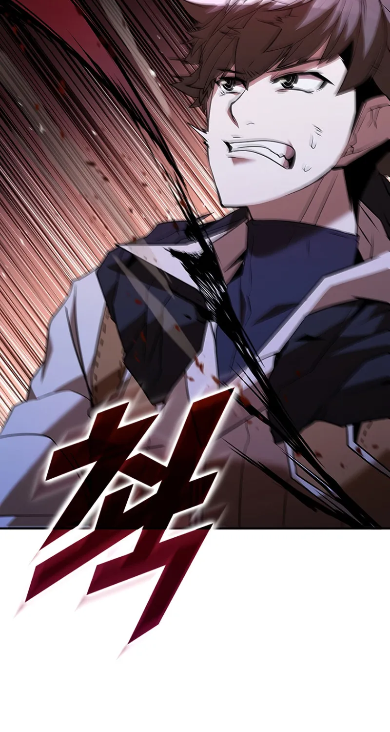 Taming Master Chapter 121 page 5 - 