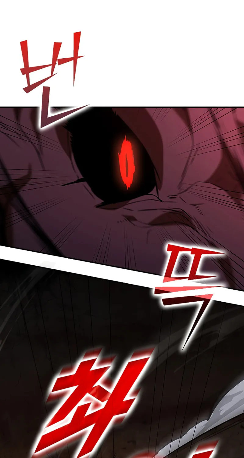 Taming Master Chapter 121 page 48 - 