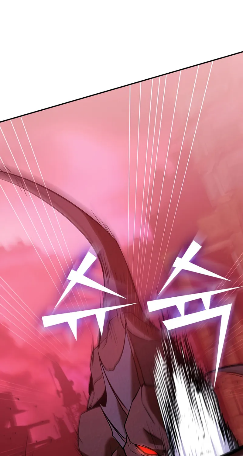 Taming Master Chapter 121 page 57 - 