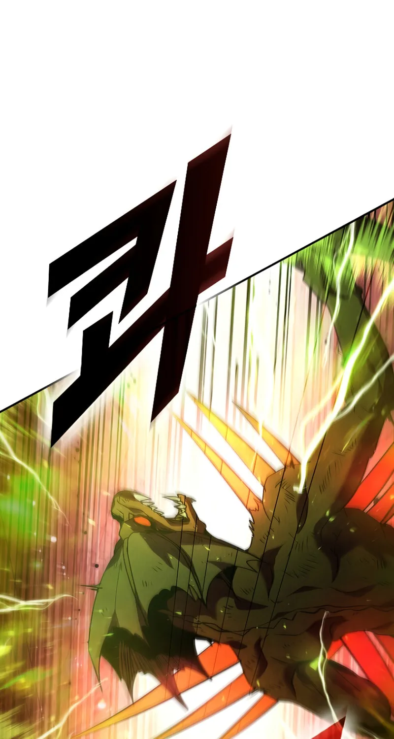 Taming Master Chapter 121 page 68 - 