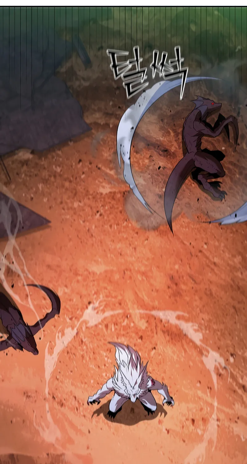 Taming Master Chapter 121 page 71 - 