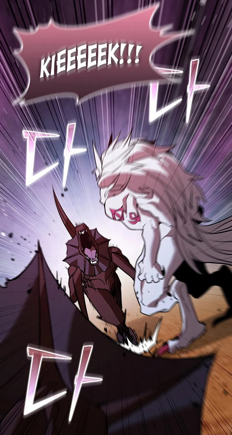 Taming Master Chapter 121 page 73 - 