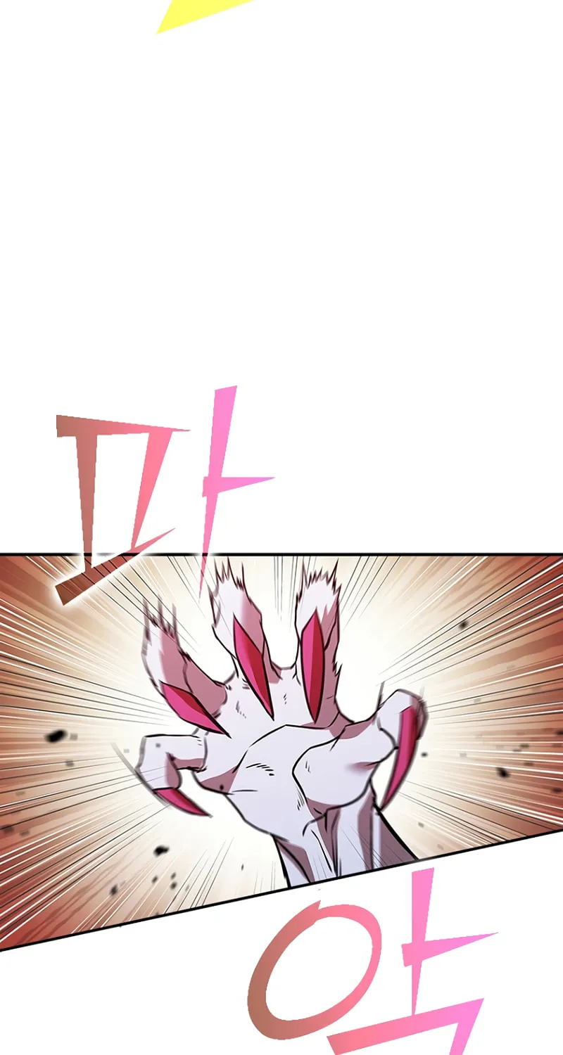Taming Master Chapter 121 page 87 - 