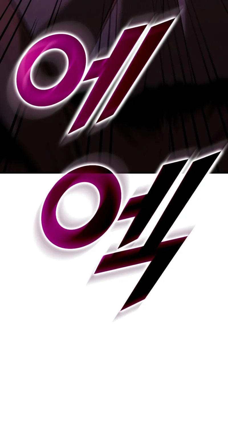 Taming Master Chapter 121 page 10 - 