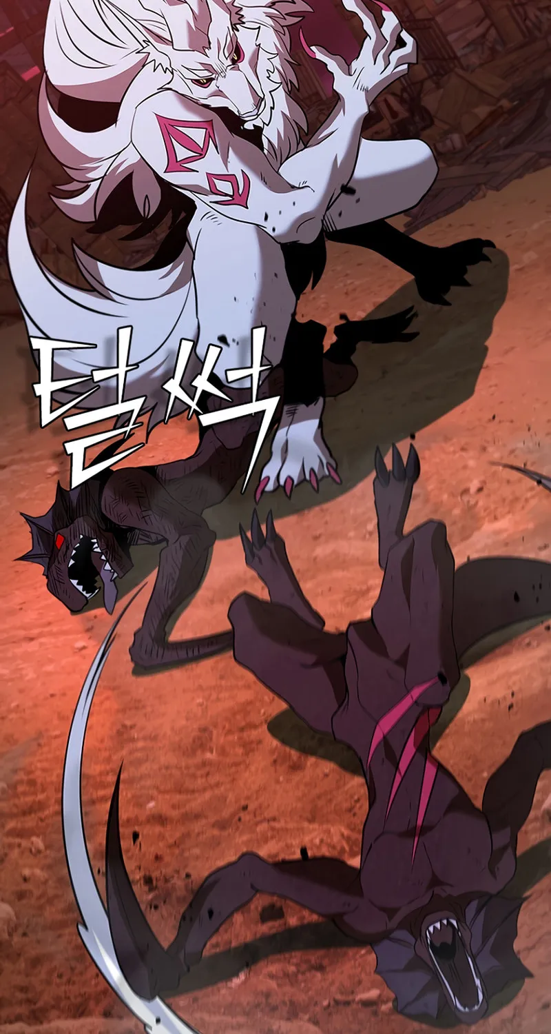Taming Master Chapter 121 page 92 - 