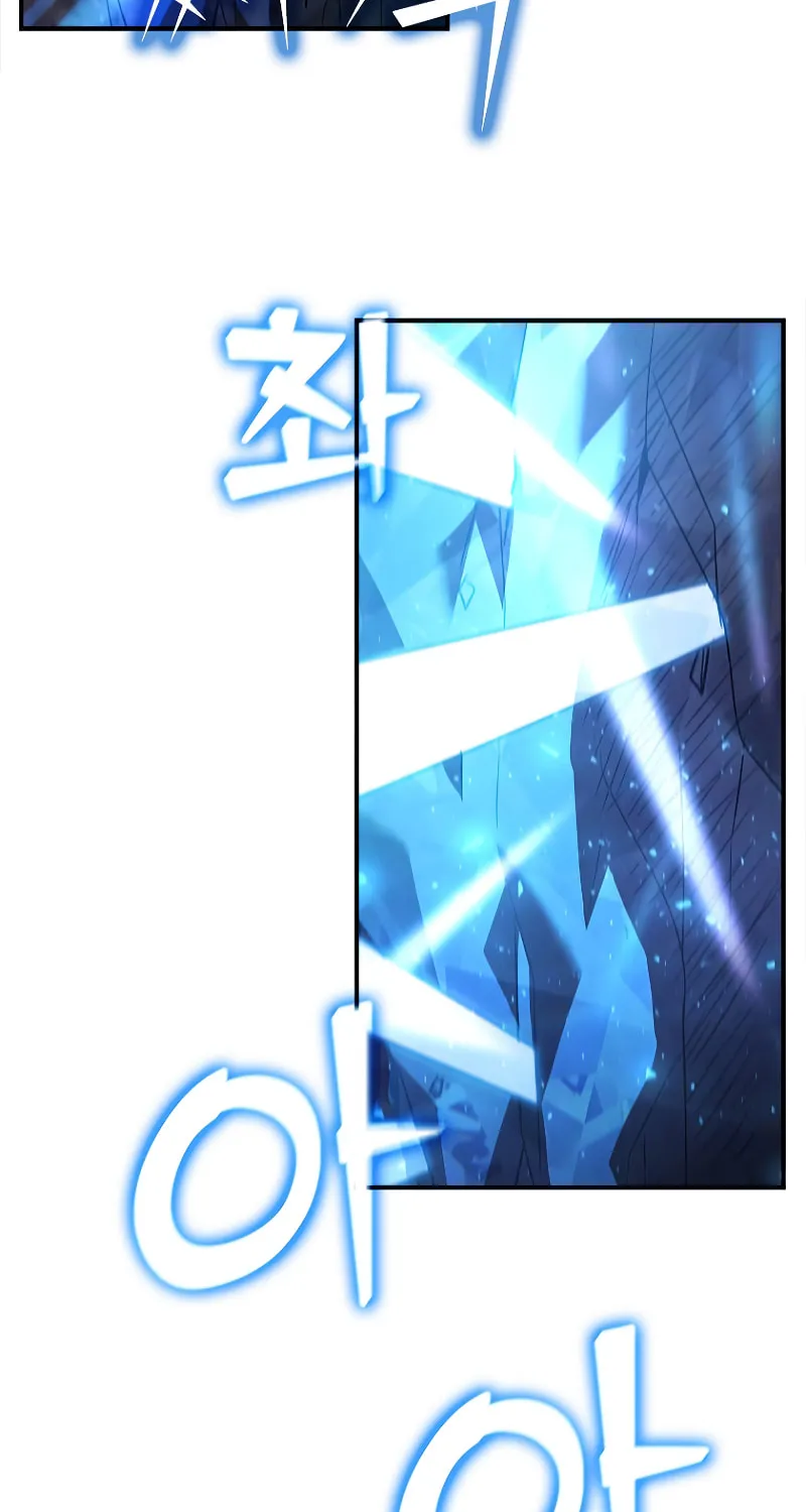 Taming Master Chapter 122 page 101 - 