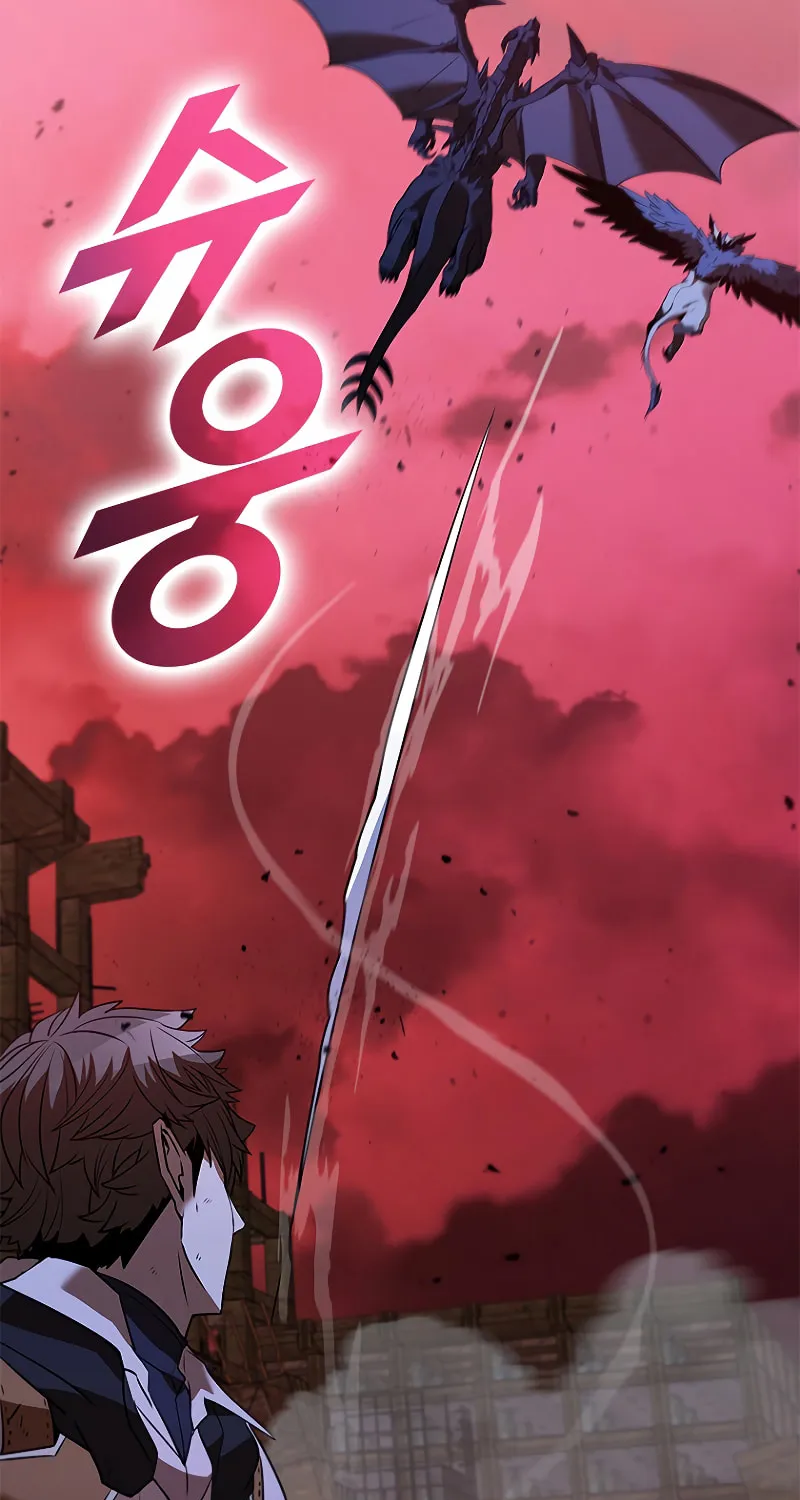 Taming Master Chapter 122 page 36 - 