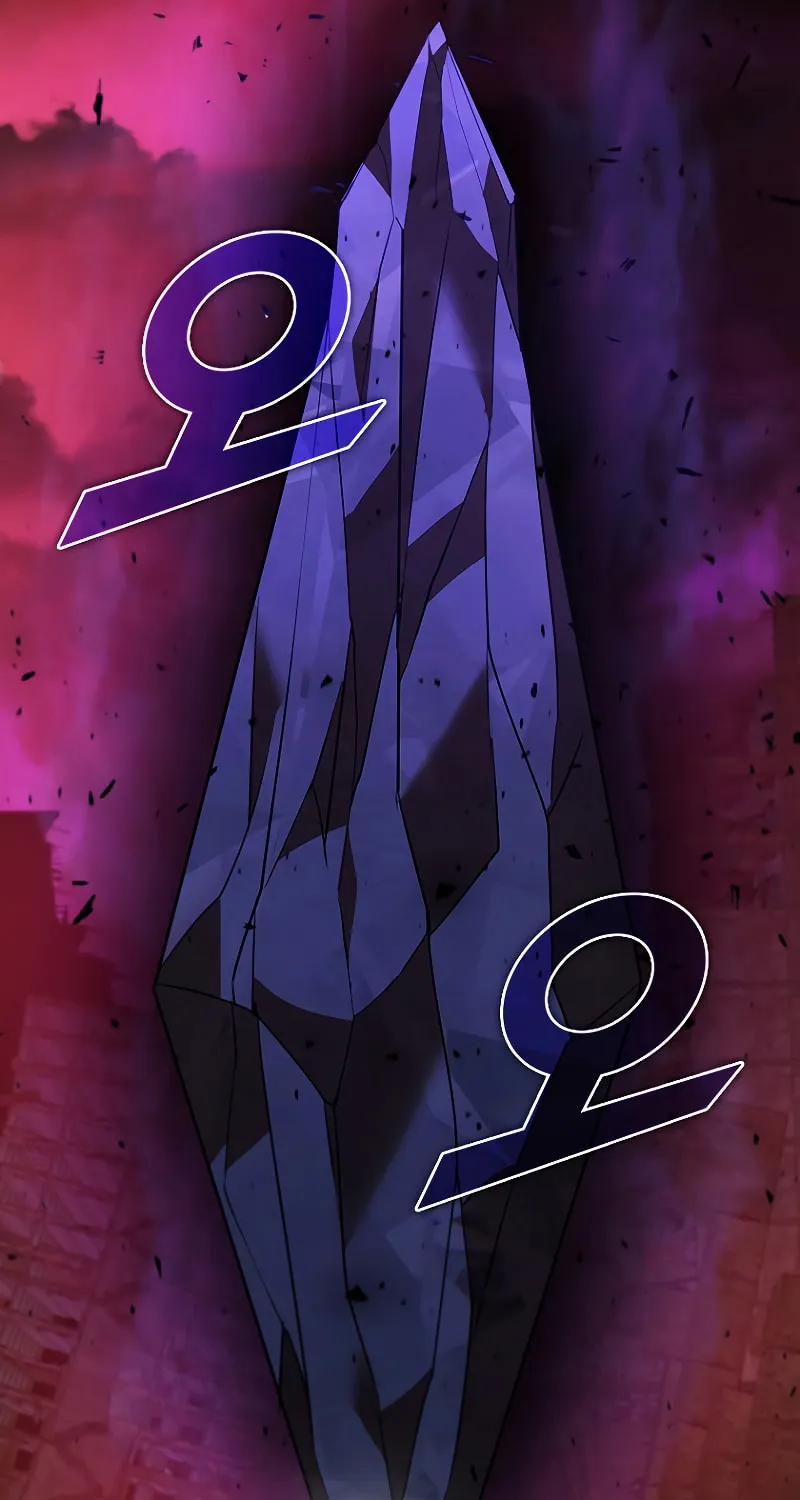 Taming Master Chapter 122 page 6 - 