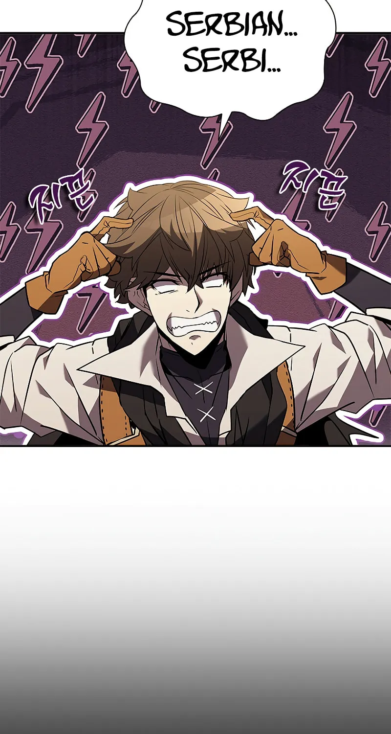 Taming Master Chapter 122 page 82 - 