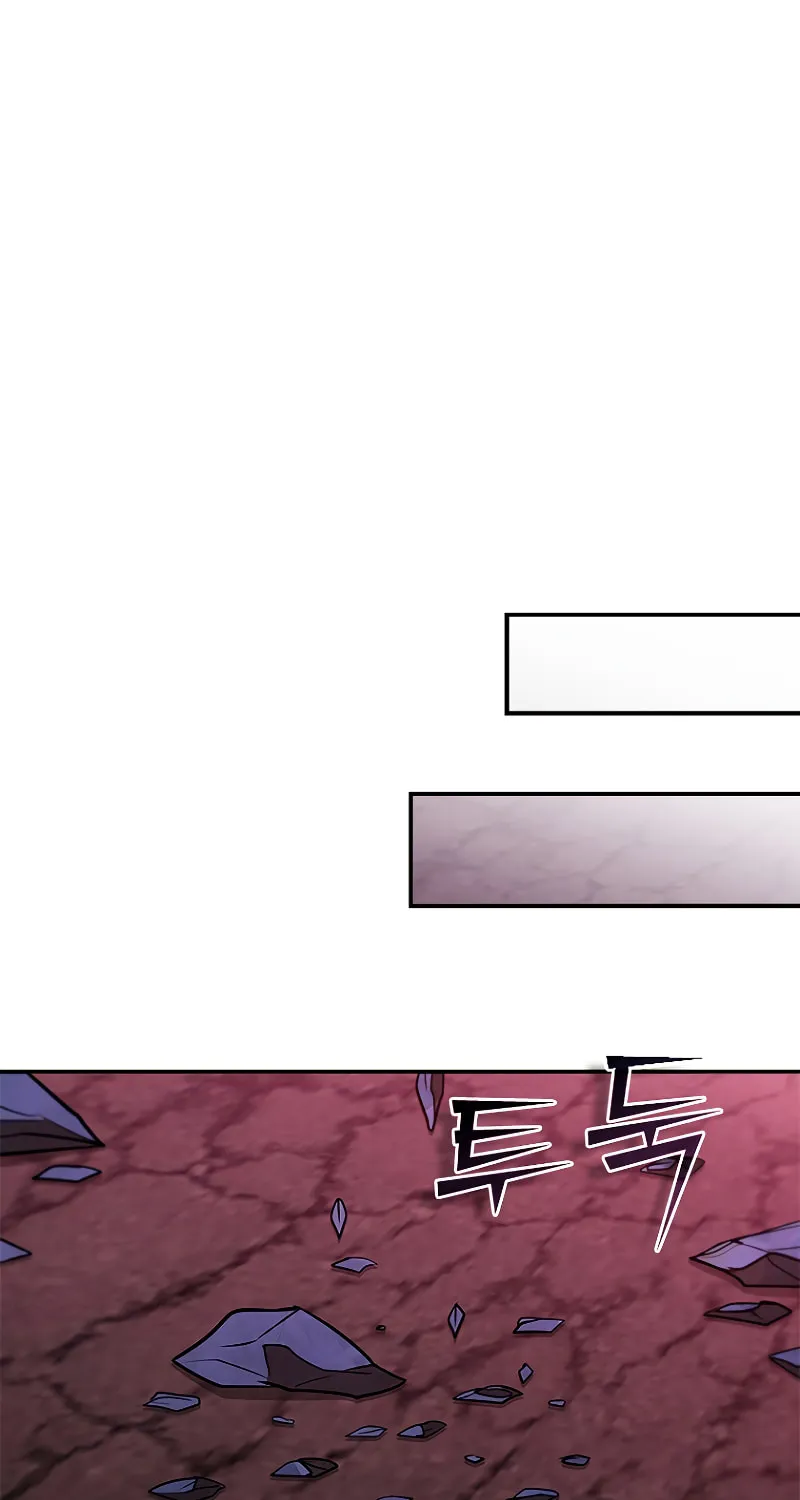 Taming Master Chapter 122 page 94 - 
