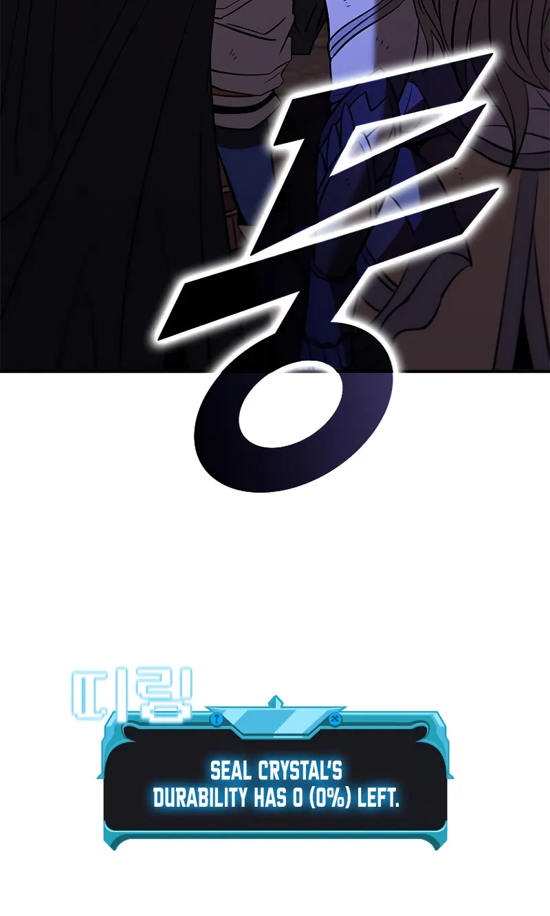 Taming Master Chapter 122 page 98 - 
