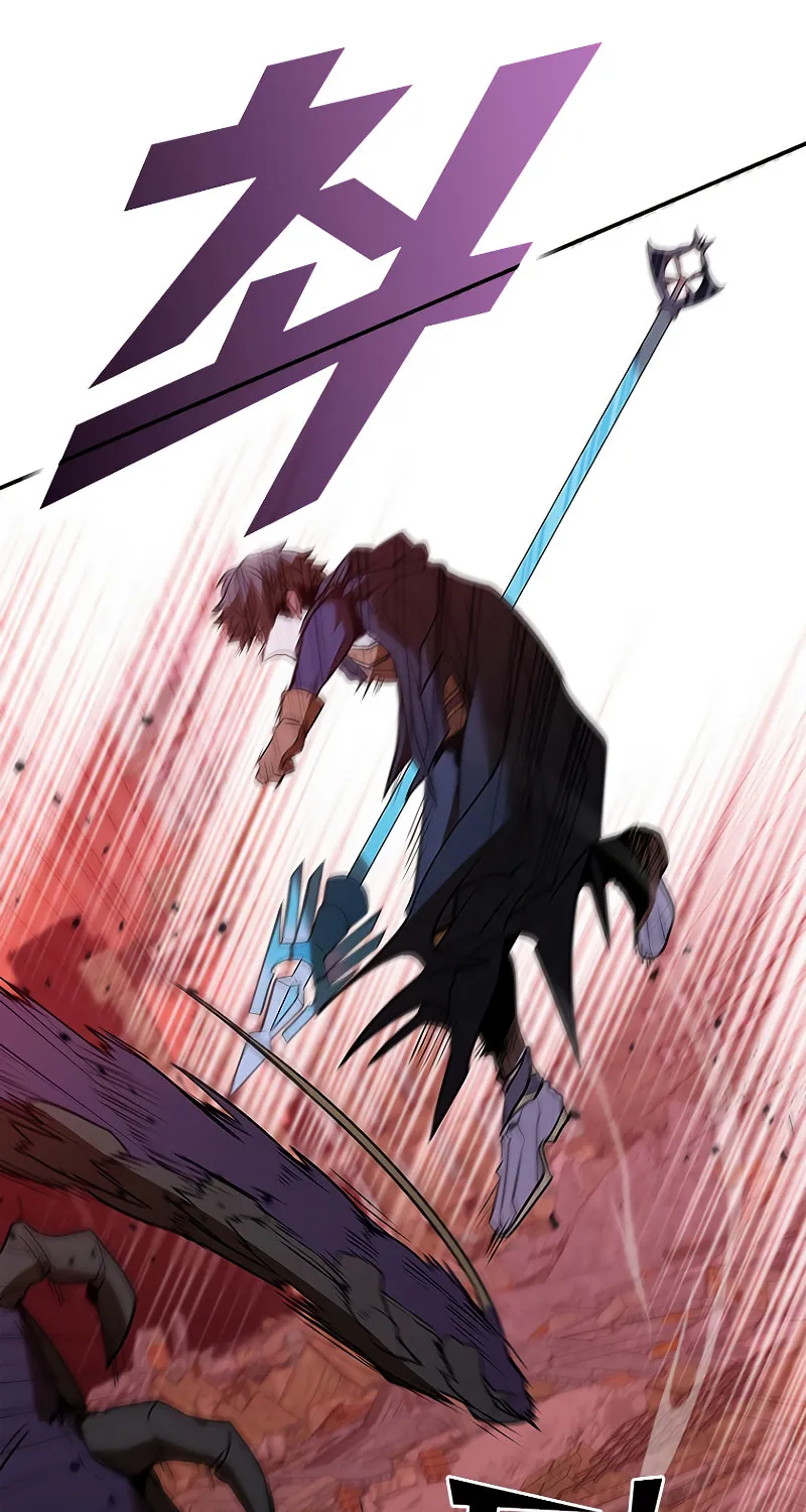 Taming Master Chapter 123 page 117 - 