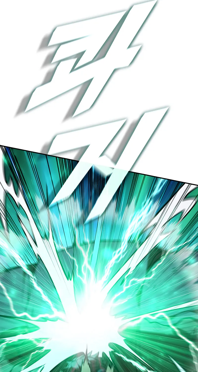 Taming Master Chapter 123 page 120 - 