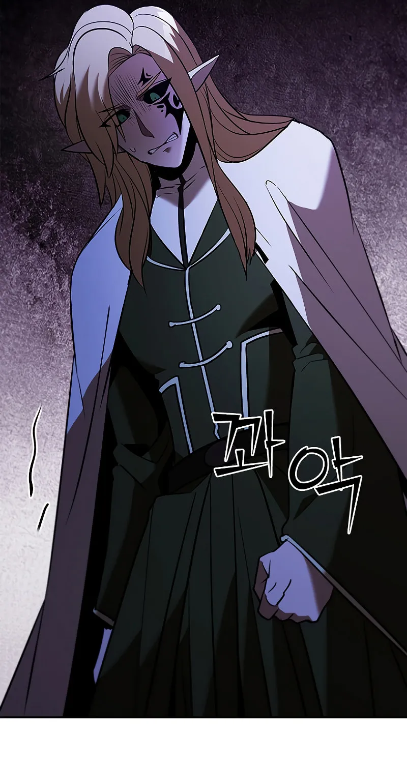 Taming Master Chapter 123 page 61 - 